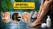 കൊൽക്കത്തയിൽ കനത്ത മഴ; ചർമ്മവും മുടിയും സുരക്ഷിതമാക്കാൻ ഈ എളുപ്പവഴികൾ പരീക്ഷിക്കൂ