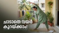 ചാടാതെ വയറിലെ കൊഴുപ്പ് കളയാം; മലൈക അറോറയുടെ 10 മിനിറ്റ് വർക്കൗട്ട് രഹസ്യം ഇതാ!