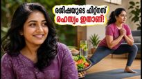 രജിഷ വിജയന്റെ പുതിയ ലുക്ക് കണ്ട് അമ്പരന്ന് ആരാധകർ; ഫിറ്റ്‌നസ് രഹസ്യം വെളിപ്പെടുത്തി താരം