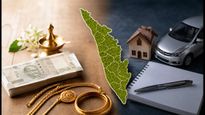 ജൂലൈ 21 സർവാർത്ഥ സിദ്ധി യോഗം: മുടങ്ങിക്കിടക്കുന്ന സാമ്പത്തിക കാര്യങ്ങൾ ഇന്ന് തീർക്കാം, ശുഭമുഹൂർത്തങ്ങൾ അറിയാം