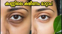 ലോകകപ്പ് ആവേശം കഴിഞ്ഞ് കണ്ണുകൾക്ക് ക്ഷീണമുണ്ടോ? ഉന്മേഷം വീണ്ടെടുക്കാൻ ഈ എളുപ്പവഴികൾ പരീക്ഷിക്കൂ