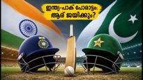 ഇന്ത്യ-പാകിസ്ഥാൻ പോരാട്ടം ഇന്ന്: ദുബായിൽ ആര് വാഴും ആര് വീഴും? സെമി ലക്ഷ്യമിട്ട് നീലപ്പട