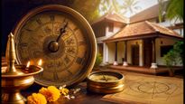 സെപ്റ്റംബർ 2 ബുധനാഴ്ച: ഇന്നത്തെ രാഹുകാലം അറിയാം; ഈ സമയങ്ങളിൽ പുതിയ കാര്യങ്ങൾ തുടങ്ങരുത്, ഒപ്പം വാസ്തു ടിപ്‌സും!