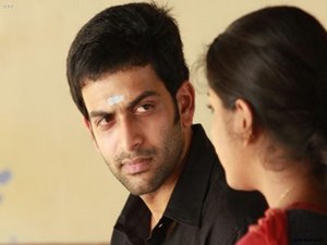 Prithviraj Prithviraj