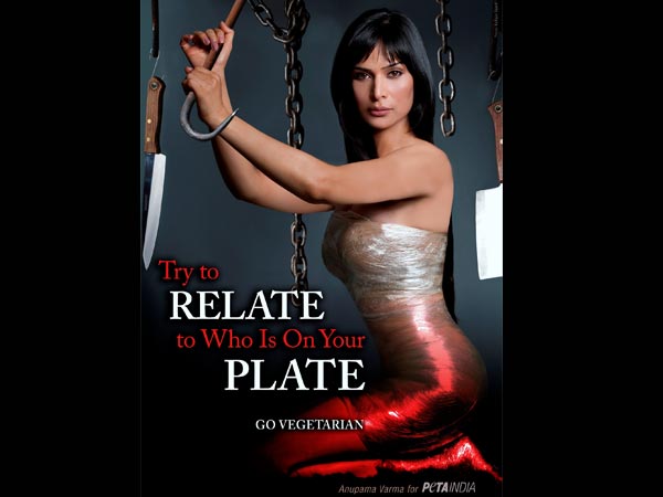 മൃഗങ്ങള്‍ക്കു വേണ്ടി നഗ്ന മോഡലിംഗ്