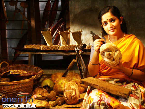 മഞ്ഞ ദാവണി