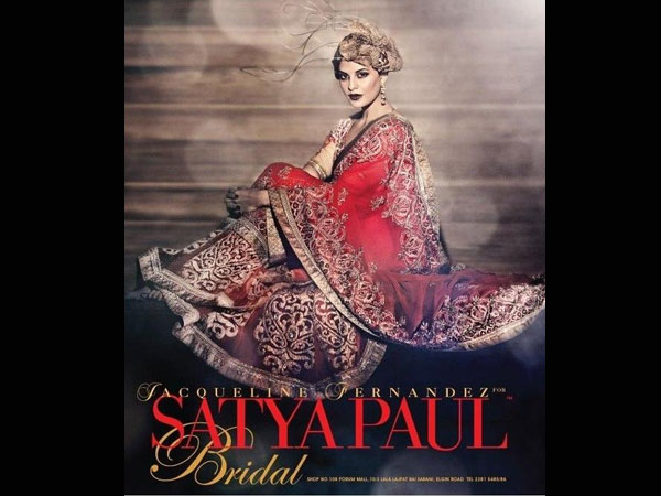 ജാക്വലിന്‍ ഫെര്‍ണാണ്ടസ്