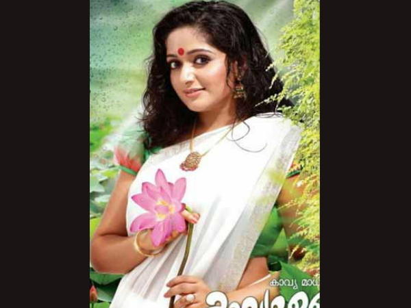 രമ്യ, ഭാവന, കാവ്യ സൗന്ദര്യരഹസ്യങ്ങള്‍