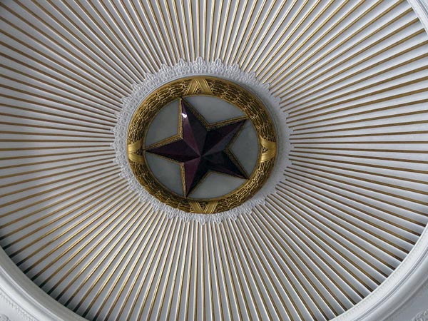 നക്ഷത്രചിഹ്നം