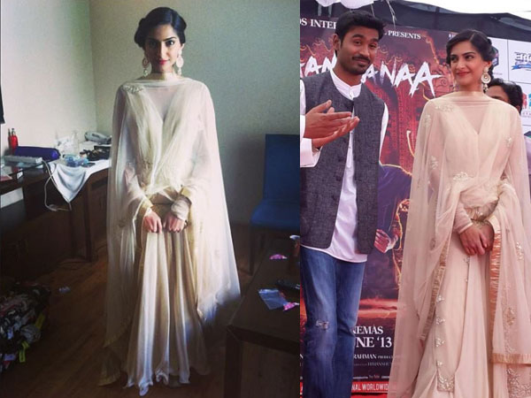 ക്രീം ലെഹംഗ ക്രീം ലെഹംഗ