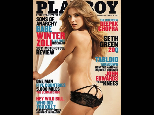 വിന്റര് സോലി വിന്റര് സോലി