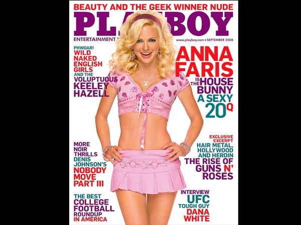 അന്ന ഹാരിസ്