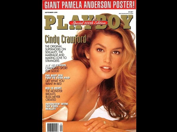 സിന്റി ക്രോ ഫോര്‍ഡ്