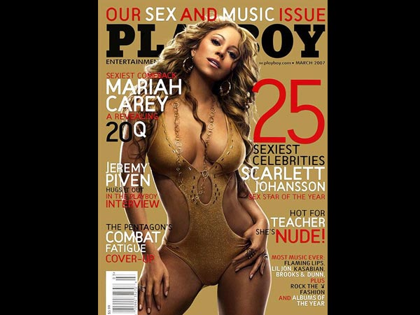 മരിയ ക്യാരെ