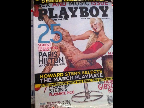 പാരിസ് ഹില്‍ട്ടന്‍ 