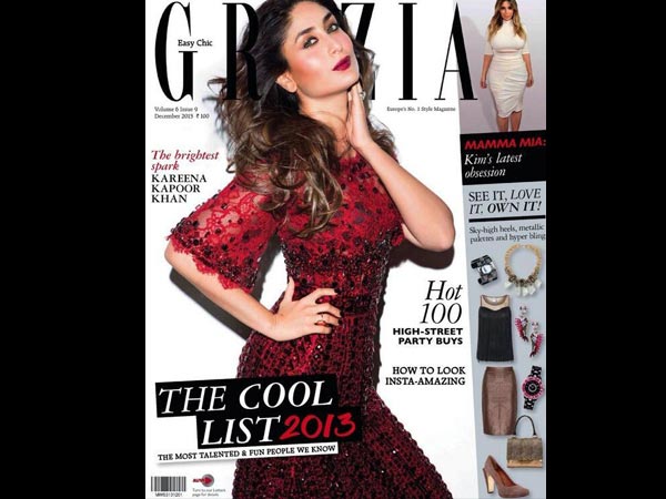 കരീന കപൂര് കരീന കപൂര്