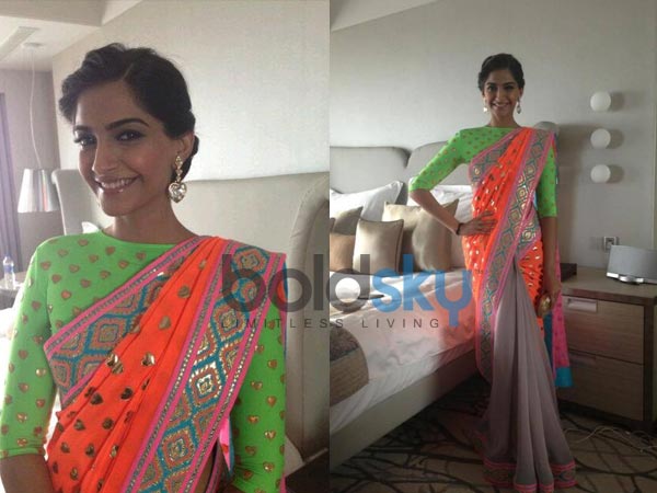 മിറര്‍സാരി