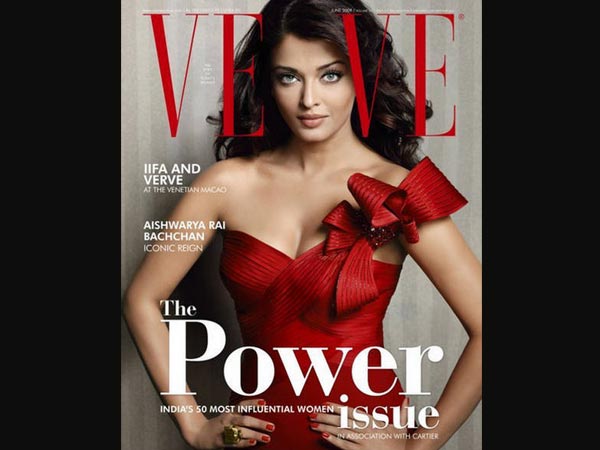 വെര്‍വ് 