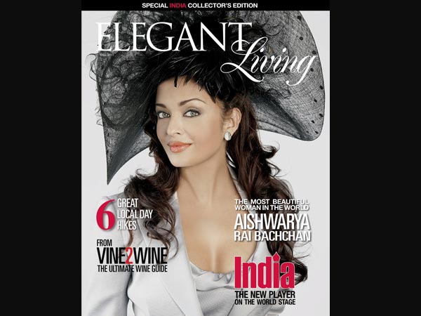 എലഗന്റ് മാഗസിന്‍