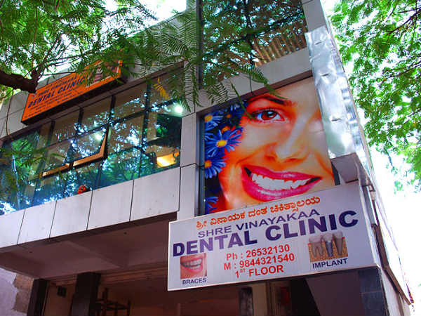 15. ആരോഗ്യരംഗം 15. ആരോഗ്യരംഗം