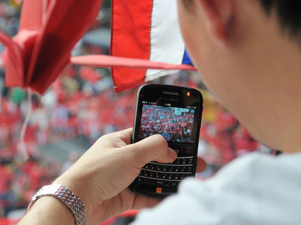 7. ഫോണ്‍ ദുരുപയോഗം ചെയ്യുക