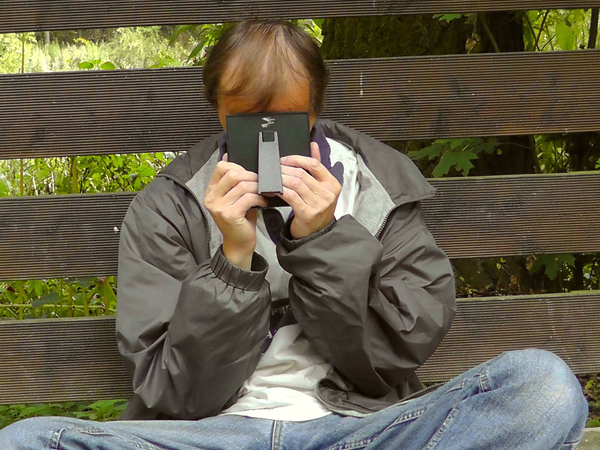 അമിതമായ ചിന്ത