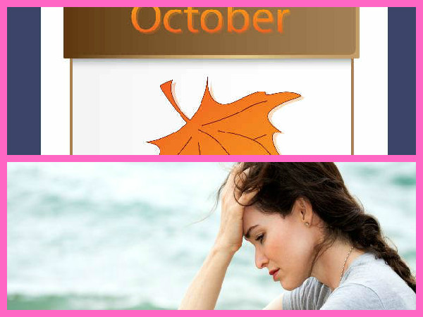 ഒക്ടോബര്‍