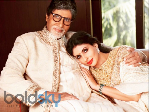 കഭി ഖുഷി കഭി ഗം അമിതാഭ് സ്റ്റൈല്‍