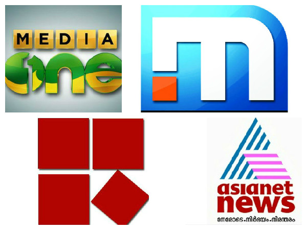 ഞാന്‍ ഒരു ബുദ്ധിജീവി