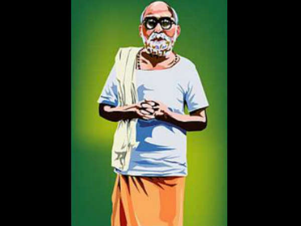 കുഞ്ഞുണ്ണിമാഷ്