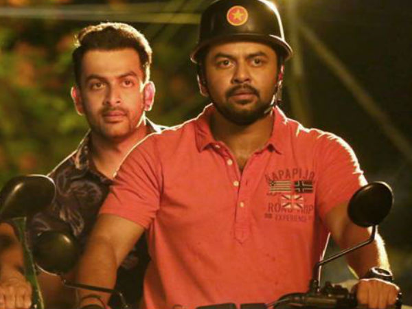 പുകഴ്ത്തലും അധിഷേപിക്കലും ഒരു പോലെ