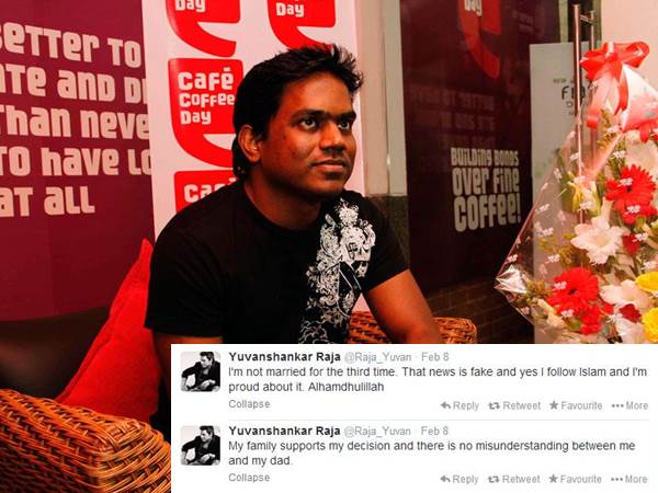 യുവാന്‍ ശങ്കര്‍ രാജ