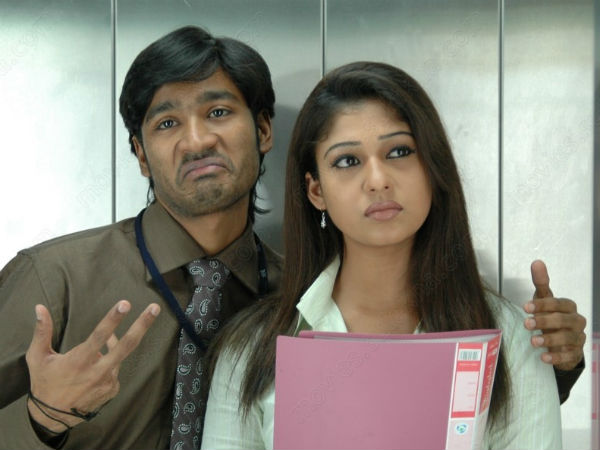 6. അകന്ന ബന്ധത്തിലുള്ള കസിന്‍ 