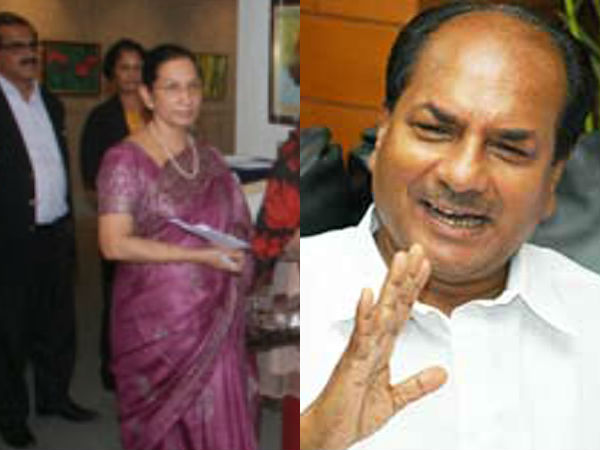 എ കെ ആന്റണി- എലിസബത്ത്