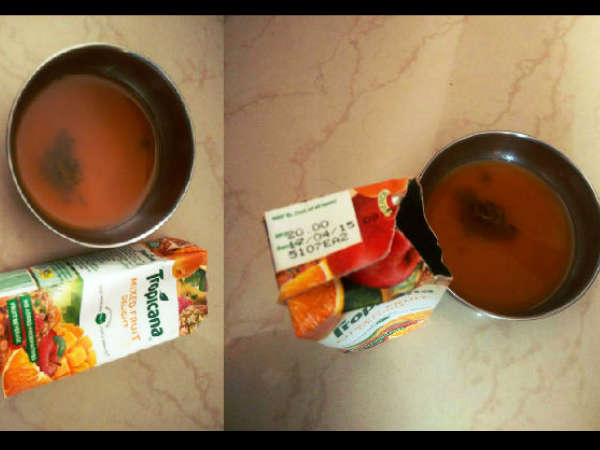 ട്രോപ്പിക്കാന ജ്യൂസ് ട്രോപ്പിക്കാന ജ്യൂസ്