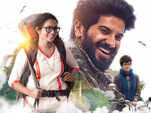 ചെരുപ്പ് ചെരുപ്പ്