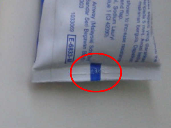 നീലക്കളര്‍ സ്ട്രിപ്പ്