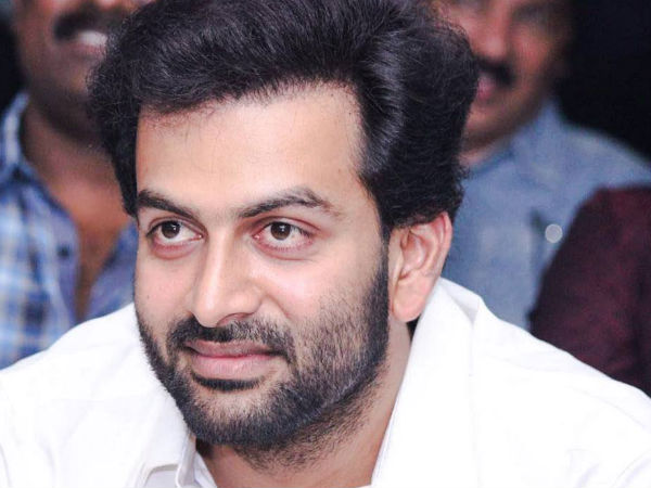  പൃഥ്വിരാജ്