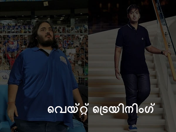 വെയ്റ്റ് ട്രെയിനിംഗ്
