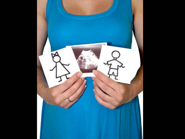 പെണ്കുഞ്ഞിന് ഗര്ഭം ധരിയ്ക്കാന്... പെണ്കുഞ്ഞിന് ഗര്ഭം ധരിയ്ക്കാന്...