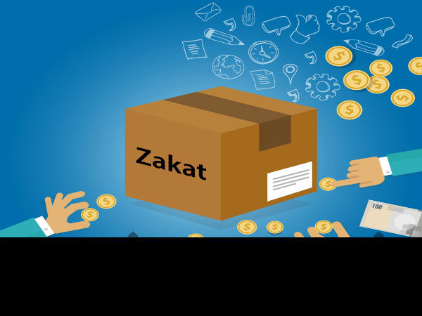Importance Of Zakat During Ramzan