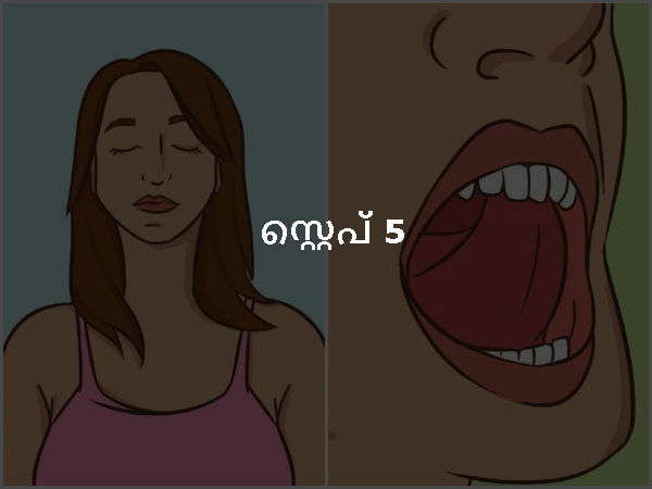  സ്റ്റെപ് 5