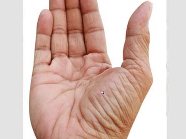 മൂക്കില്‍ മറുകുള്ള പെണ്ണിനെ വിവാഹം ചെയ്യൂ....