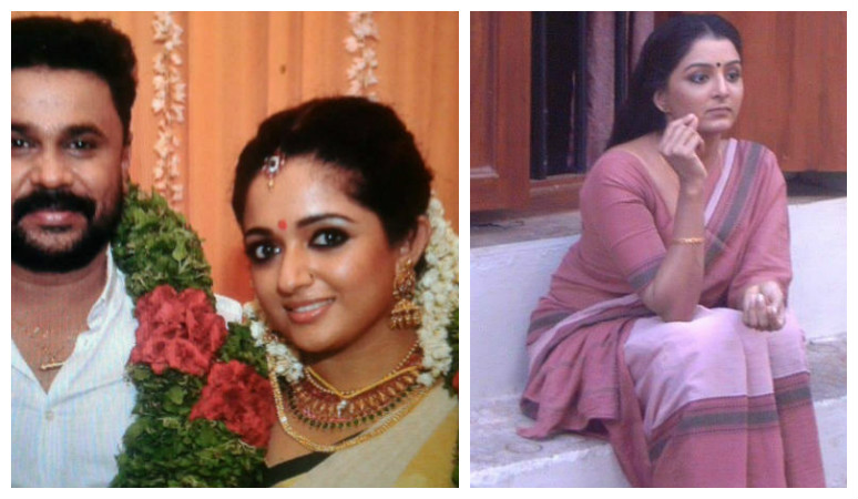 അവരൊളിപ്പിച്ച ആ രഹസ്യം, മൂന്നാമതൊരാള്‍.......