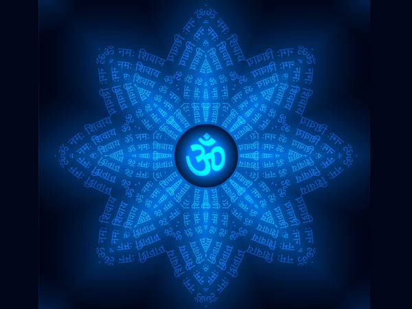 'ഓം', നിങ്ങള്‍ അറിയേണ്ട ചിലത്