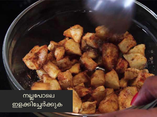  സ്വാദിഷ്ഠമായ ആലൂ ചാറ്റ് തയ്യാറാക്കാം