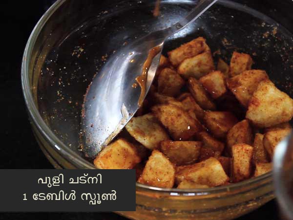  സ്വാദിഷ്ഠമായ ആലൂ ചാറ്റ് തയ്യാറാക്കാം