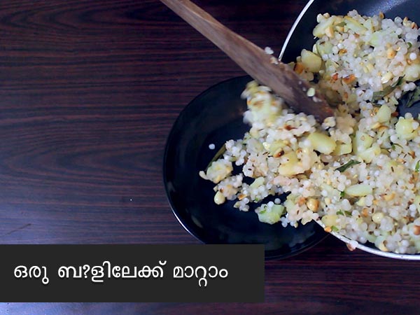 sabudana khichdi recipe