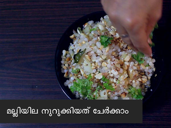 sabudana khichdi recipe