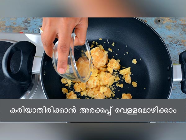 Akki Kadalebele Payasa Recipe